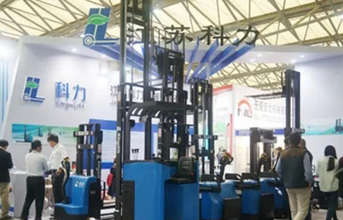 Jiangsu Kinlift Equipment Co., Ltd.