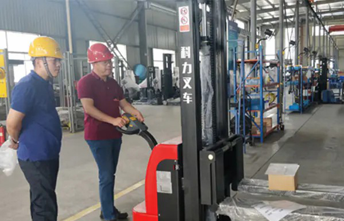 Jiangsu Kinlift Equipment Co., Ltd.