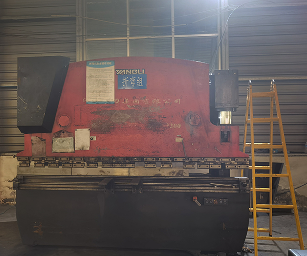 Jiangsu Kinlift Equipment Co., Ltd.